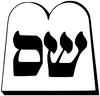 ש״ס